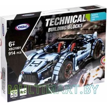 Конструктор XingBao XB-21001 Lamborghini Racing Car RC